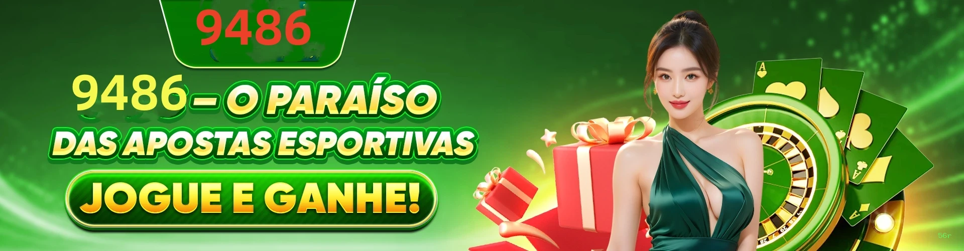 Login rápido no app 56r
